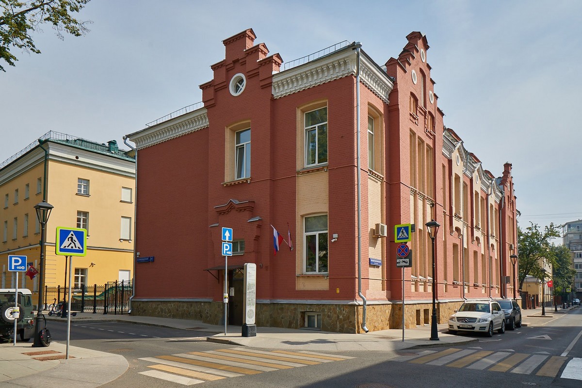 Зал спортивный №3