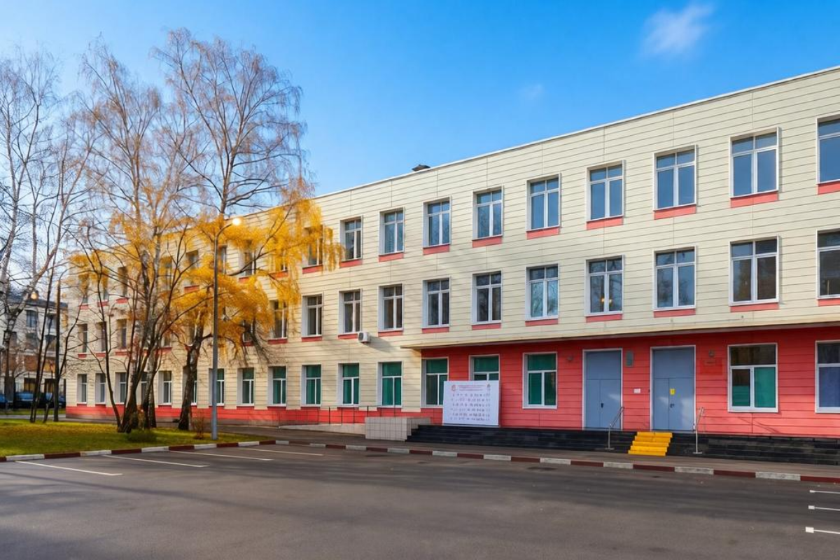 Зал спортивный №1